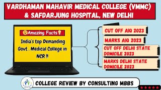 Vardhman Mahavir Medical College amp Safdarjung Hospital New Delhi  Vardhman Medical College [upl. by Early]