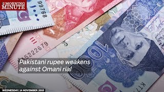 Pakistani rupee weakens against Omani rial [upl. by Duhl879]