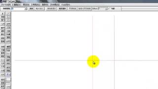 Jwcad入門講座４日目 図形その１【Jwcad 使い方com 】 [upl. by Lybis]