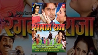 Bhalobasar Aagun Jwalaao  Sanyasi Raja  Bengali Movie Song  Manna Dey [upl. by Neeleuqcaj628]