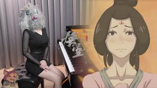 Black Myth Wukong  Bajie and Violet Spider Love Song「Listen Not 勿听」Rus Piano Cover [upl. by Mac]