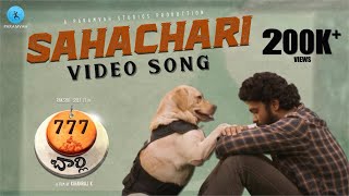 Sahachari Video Song Telugu  777 Charlie  Rakshit Shetty  Nobin Paul  Paramvah Studios [upl. by Melar]