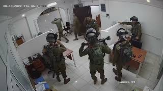 Full CCTV footage Israeli forces raid amp seal shut DCIP office [upl. by Emalia]