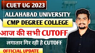 CMP Degree College की आज Counselling की सभी Cutoff llलगातार गिर रही है Cutoff l Allahabad University [upl. by Alvy]