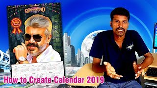 How to Create Calendar 2019 with Thala Ajith Photo  Valavan Tutorials [upl. by Quar]