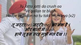 Kay vee Singh JATTI DA CRUSH Lyrics and Hindi Translation [upl. by Thissa]