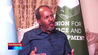 Madaxweyne Xasan Shiikh Farmaajo Juhdiga uu 4 sano ku bixiyay Gedo ku bixin Arrinta Badda [upl. by Ybhsa]