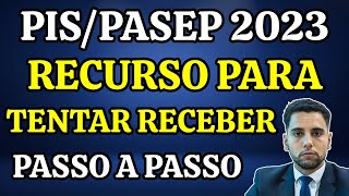 PISPASEP RECURSO PASSO A PASSO DE COMO FAZER [upl. by Orvah466]