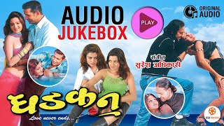 Nepali Movie DHADKAN Full Audio Jukebox HD  Udit Narayan Jha Deepa Jha Shreya Ghosal [upl. by Anastase]