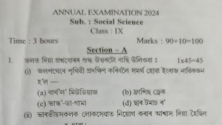 Class IX Annual Examination 2024Social Science question paper with answerClass 9 Annual Exam paper [upl. by Anola118]