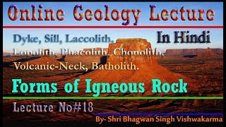 Concordant and Discordant forms of igneous rock [upl. by May736]