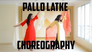 Pallo Latke  Shaadi Mein Zaroor Aana  Easy Dance Choreography  Sujala Roy [upl. by Dinse]