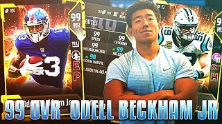 99 OVR ODELL BECKHAM JR BEST WR IN THE GAME Madden Ultimate 18 Team [upl. by Eserahc]