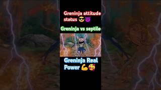 Greninja vs Septile 😈😎Greninja x troll face 👀pokemon shorts [upl. by Gaillard881]