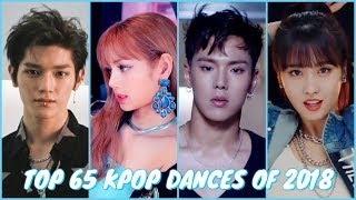 My Top 65 KPop Dances of 2018 [upl. by Sicular]