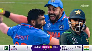 India vs Pakistan Full Match Highlights IND vs PAK 12th ODI Full Match Highlights  Bumrah [upl. by Eleen]