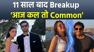 Suniel Shetty Son Ahan Shetty Girlfriend Tania Shroff Breakup After 11 Year Public ReactionBoldsky [upl. by Yniatirb452]