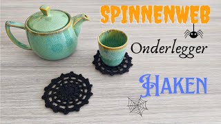 Een Spinnenweb Onderlegger haken 🎃🕸 [upl. by Herby]