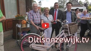 Fietsvierdaagse De Peel 2016 [upl. by Savadove]