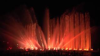 Wasserspiele Planten un Blomen Hamburg HD [upl. by Nauqyt94]