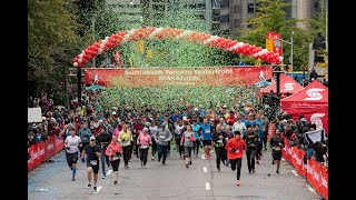 STWM2018 Full Broadcast [upl. by Annael]