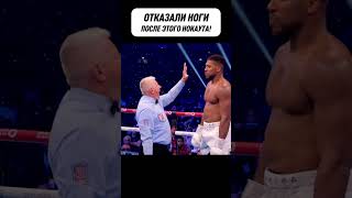 Никто не верил в этого боксера но его победа повергла всех в шок boxing [upl. by Kenzi]