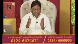 Gurudev GD Vashist  Permanent amp अच्छी Job के लिए करे ये उपाय [upl. by Sophy]