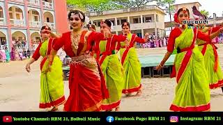 স্বাধীনতা দিবসের গান  মোদের স্বাধীনতা  Dance Mix DJ RIDOY  NM [upl. by Jeggar]