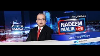 Nadeem Malik Live July 25 2024 [upl. by Hcib591]