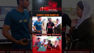 TIKTOK Star Funny Video Part01 sindhicomedydramafaheempakhi [upl. by Ezeerb]