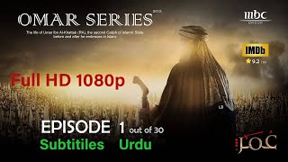 Farouk Omar Series 1080p Download With Urdu Subtitles [upl. by Helsie405]