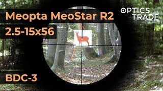 Meopta MeoStar R2 2515x56 Reticle BDC3  Optics Trade Reticle Subtensions [upl. by Adlee]