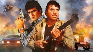 Insaf Ki Pukar Full Movie  Dharmendra  Jeetendra  ब्लॉकबस्टर Hindi Action Movie  इन्साफ की पुकार [upl. by Ivette]