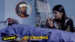 Evidence Malayalam Movie Scenes  Veeravan Breaks Down Emotionally for his Wife [upl. by Htebzile]