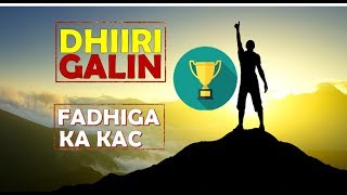 Dhiiri galin  kalmado muhiim ah  fadhiga kakac  OGAANSHO [upl. by Anelah]