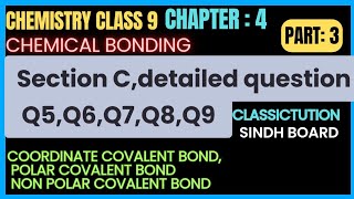 chapter 4sec Cdetailed question Q5 Q6 Q7Q8Q9 chemistry class 9 Sindh board Karachi board [upl. by Mathur]