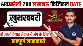 aro bareilly army rally bharti 2024  zro lucknow army rally bharti 2024  army rally bharti 2024 [upl. by Brest322]