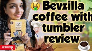 Bevzilla coffee instant cubes review  Bevzilla tumbler kit my honest review  Indias cube coffee [upl. by Kassandra]