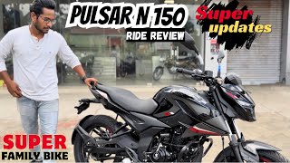 Pulsar N 150 வாங்க போரிங்களா உண்மையாவே இந்த bike நல்லா இருக்கா வாங்களாமா [upl. by Kiel]