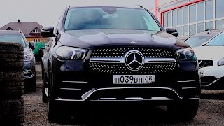 2020 MercedesBenz GLE 300d 4Matic Обзор интерьер экстерьер двигатель [upl. by Dzoba]