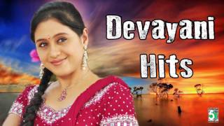 Devayani Super Hit Famous  Audio Jukebox [upl. by Dorris]