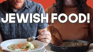 What Are the Top 8 Jewish Foods [upl. by Tyrrell]