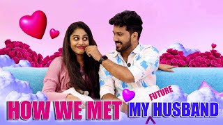 HOW WE MET ❤️ ANJI AMAL LOVE STORY 😍 കല്യാണം വേണ്ടാത്ത രണ്ടു പേര് കണ്ടു മുട്ടിയപ്പോൾ [upl. by Aicileb]