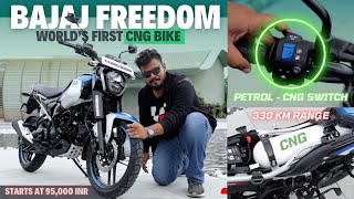 Worlds first Bajaj CNG Bike  Tamil Walkaround  Starts at 95k 🔥  330 km Range [upl. by Victorine]