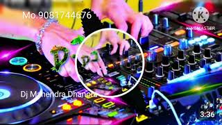 ALBELE TANGE WALE DJ REMIXLAMBA HAI MADAM LAMBA DJRIMIX RAHUL BALIYAN DJMAHENDRA DHANORA HINDI SONG [upl. by Loleta407]