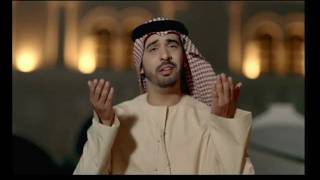 Ahmed Bukhatir  My City Sharjah أحمد بوخاطر مدينتي الشارقة  Arabic Music Video [upl. by Eilsil88]