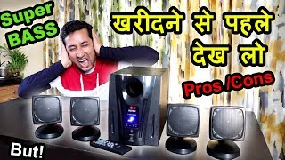 Intex IT2650 Digi FM 41 Multimedia Speaker Home Theater Review in Hindi  Pros amp Cons [upl. by Chevy945]