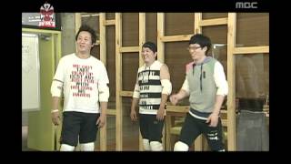 Infinite Challenge Wrestling8 01 레슬링8 20100828 [upl. by Maggio]