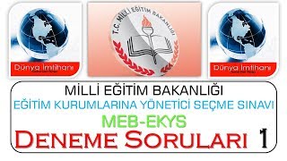 2020  MEB EKYS  EÄÄ°TÄ°M KURUMLARINA YÃ–NETÄ°CÄ° SEÃ‡ME  DENEME SORULARI 1 [upl. by Nehepts]