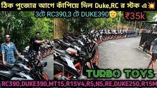 Cheapest second hand bike showroom nearKolkata RC390DUKE390MT15R15V4RSNSRER15MTurbo Toys [upl. by Aratehs719]